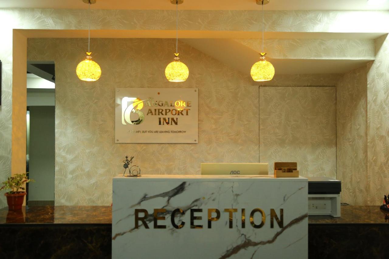 Hotel Bangalore Airport Inn, Near Kempegowda Airport, Airport Pickup & Drop Available 24X7 Devanahalli エクステリア 写真