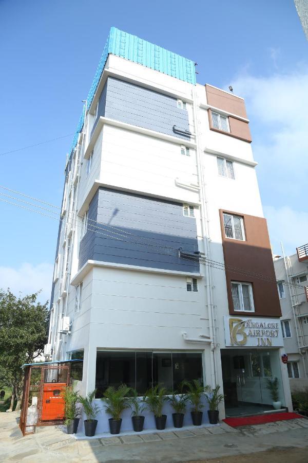 Hotel Bangalore Airport Inn, Near Kempegowda Airport, Airport Pickup & Drop Available 24X7 Devanahalli エクステリア 写真